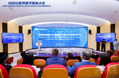 <b>“银发”碰见AI学伴 数字手艺编织将来“终身教</b>